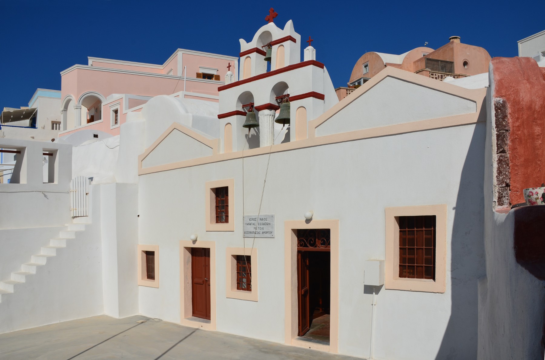 Oia, Santorini